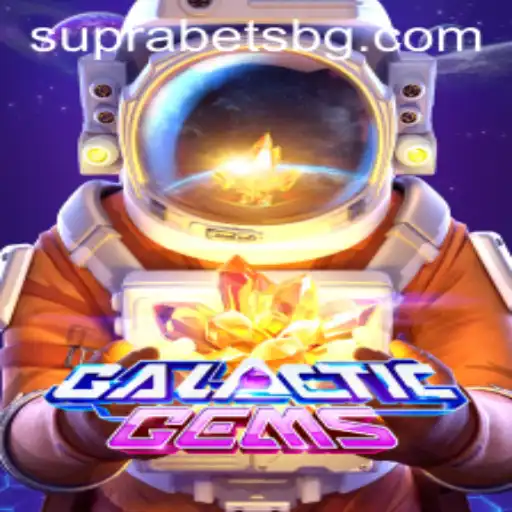 GalacticGems: An Interstellar Journey into the Unknown