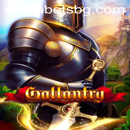 Gallantry: The New Frontier in Strategy Gaming
