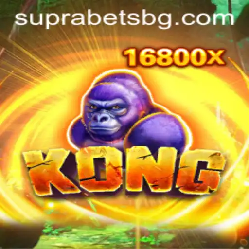 Exploring the Exciting World of Kong: The Game that Captivates Players
