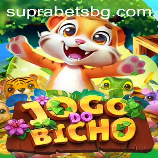Exploring JOGODOBICHO: A Fascinating Encounter with TYSAPO