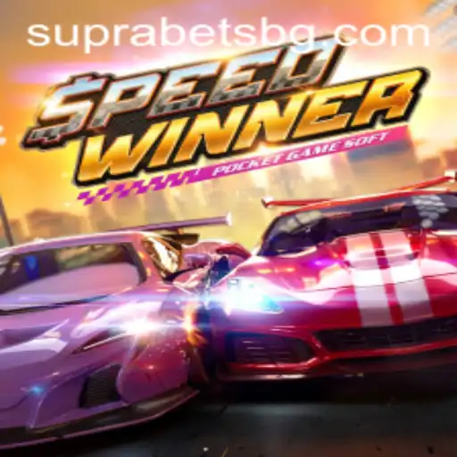 Unveiling the Excitement of SpeedWinner: The Ultimate Racing Experience